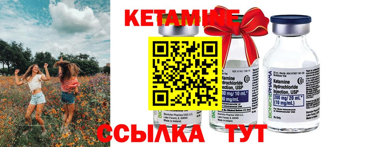 МЕФ  ГАШИШ  Канабис  Гашиш  LSD-25  Ефремов  Вход с VPN  Мефедрон кристаллы 