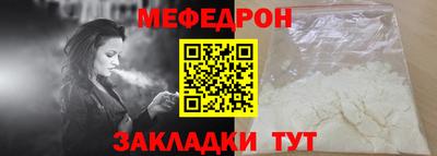 кокаин колумбия Вышний Волочёк