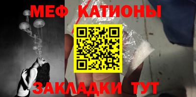 наркотики Балаково