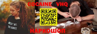 круглые Вязники