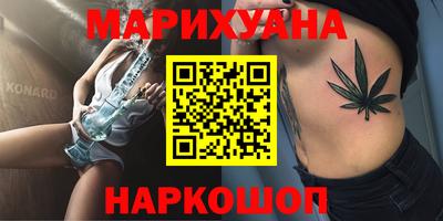 mdma Волжск