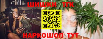 эйфоретик Вязьма