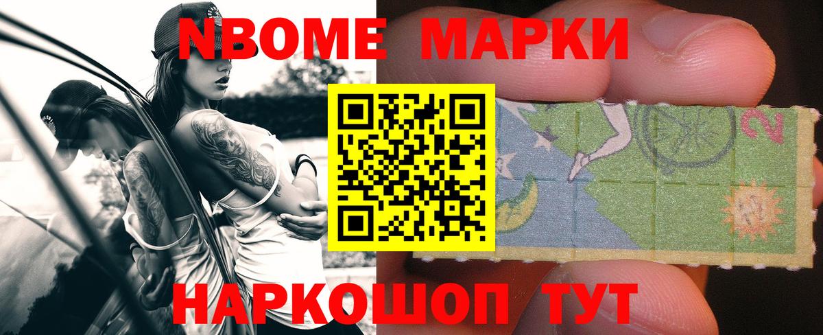 ЛСД экстази кислота Ефремов